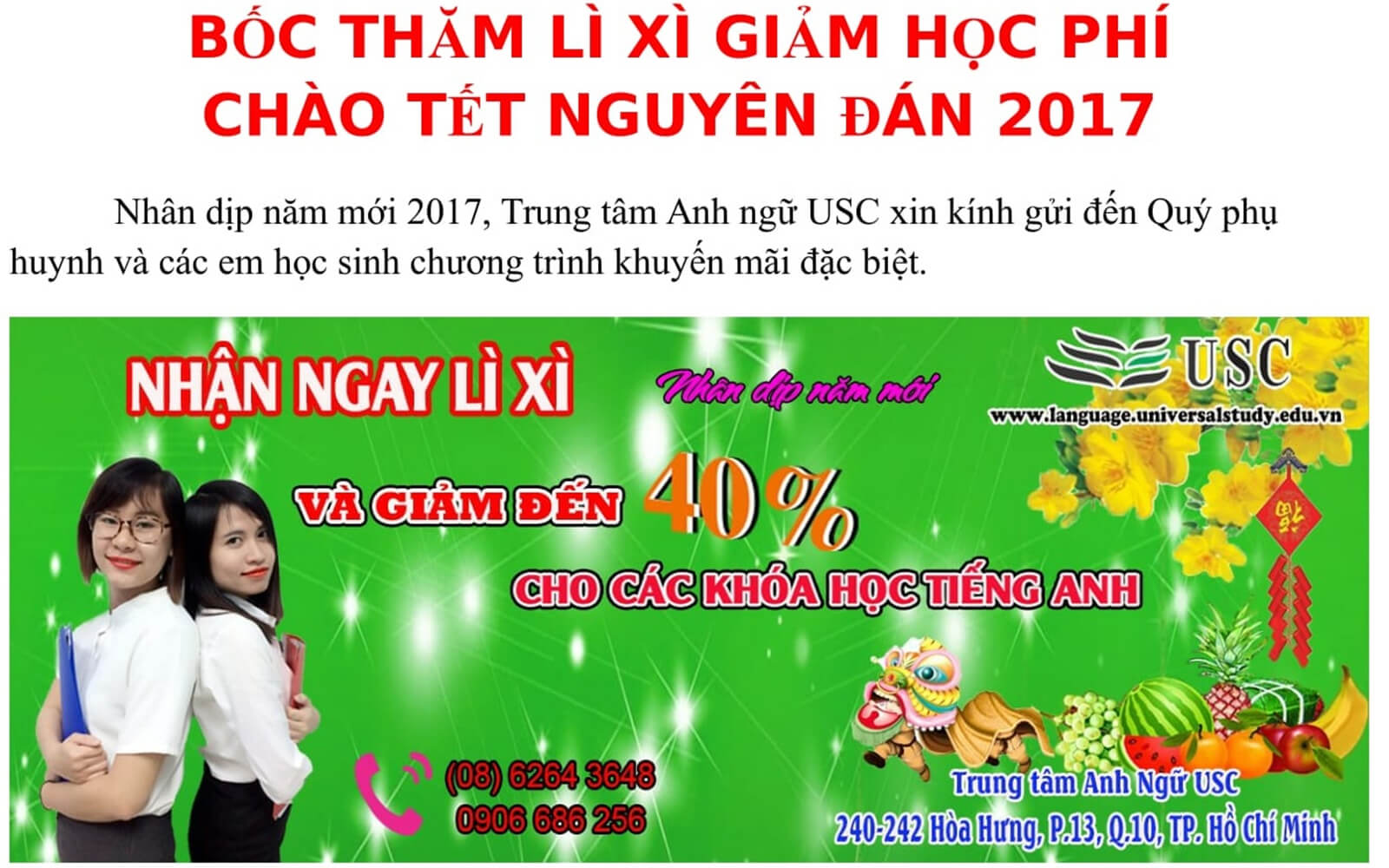 CHƯƠNG TRÌNH KHUYẾN MÃI NHÂN DỊP NĂM MỚI 2017