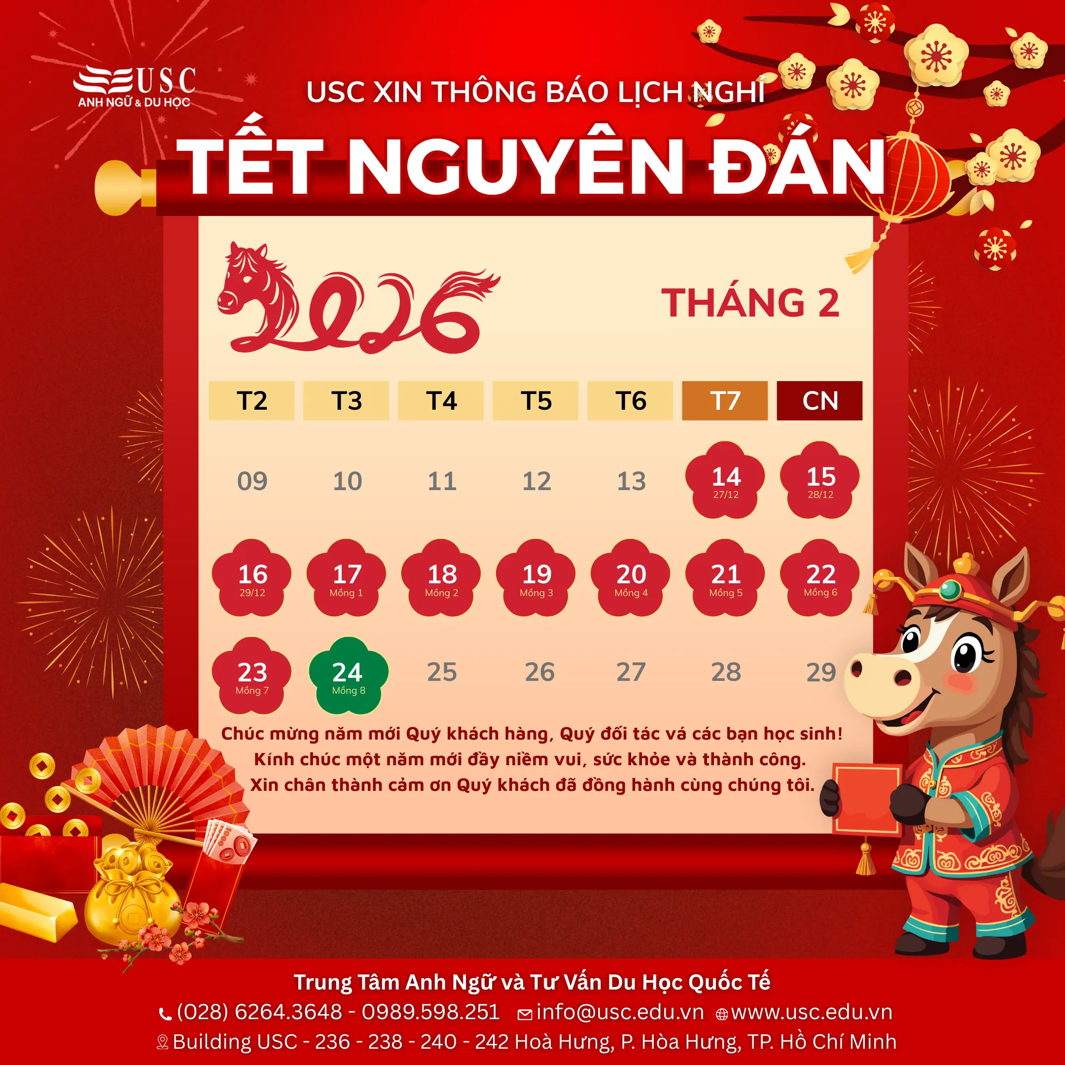 LỊCH NGHỈ TẾT NGUYÊN ĐÁN BÍNH NGỌ 2026