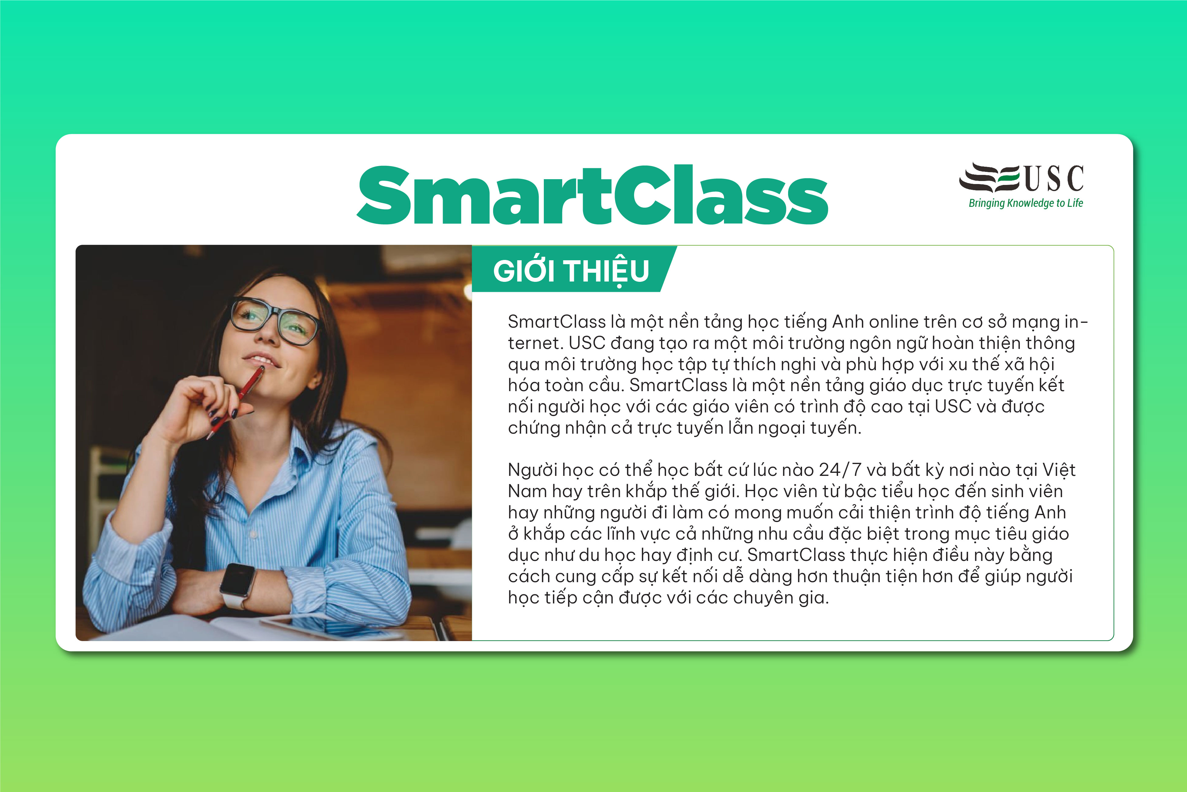 SmartClass